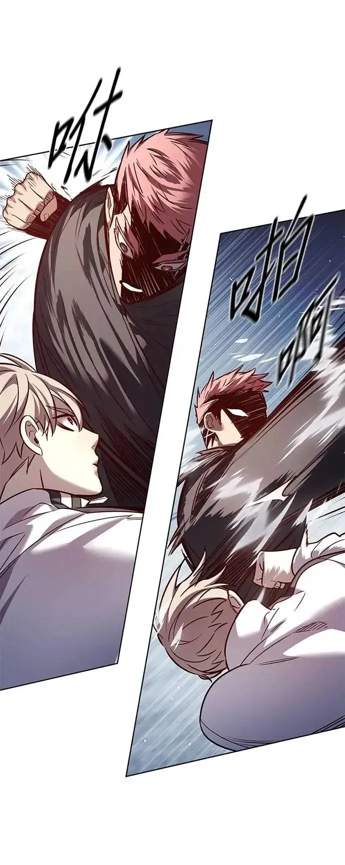 漫画《觉醒吧，铲屎官！》第324话第25张图
