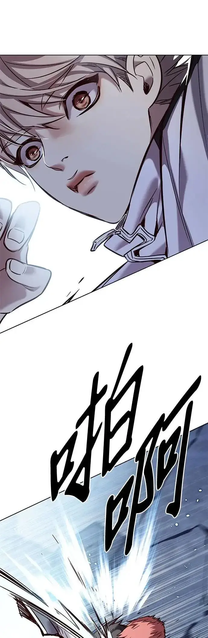 漫画《觉醒吧，铲屎官！》第324话第33张图