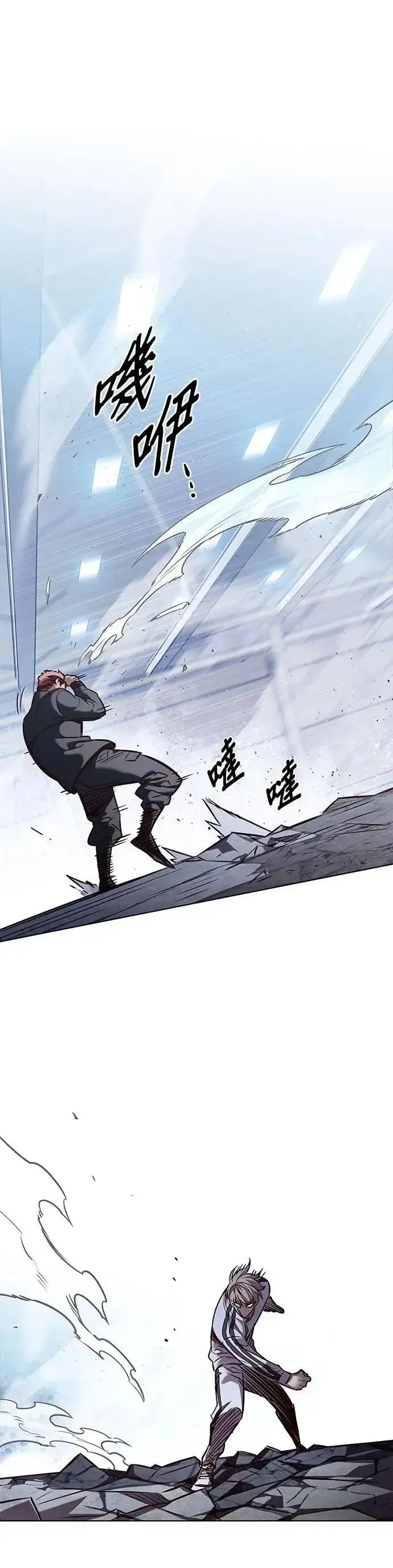 漫画《觉醒吧，铲屎官！》第324话第37张图