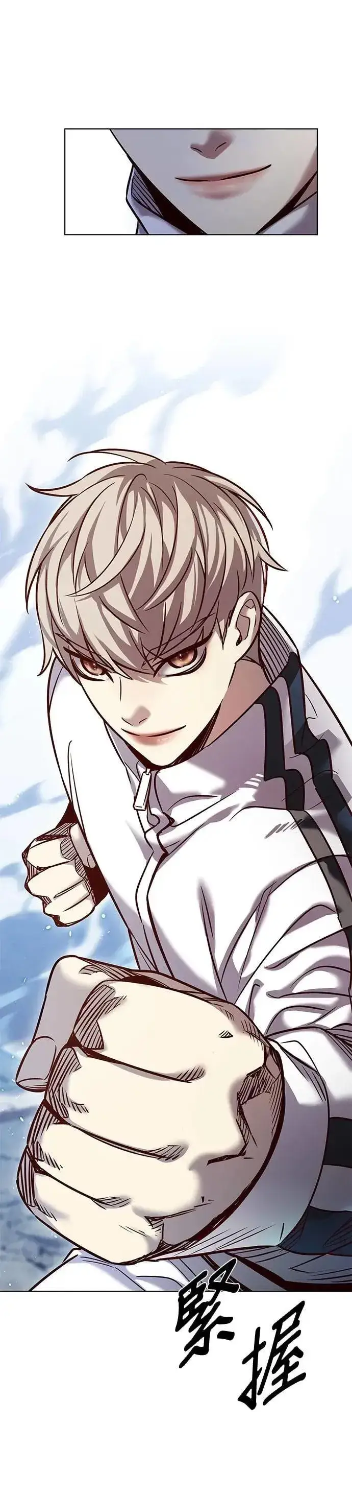 漫画《觉醒吧，铲屎官！》第324话第41张图
