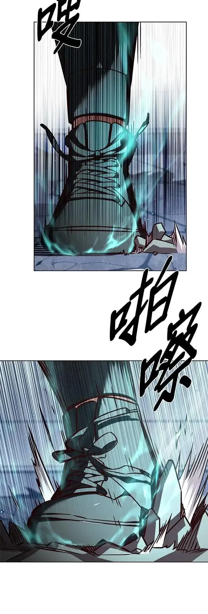 漫画《觉醒吧，铲屎官！》第324话第46张图