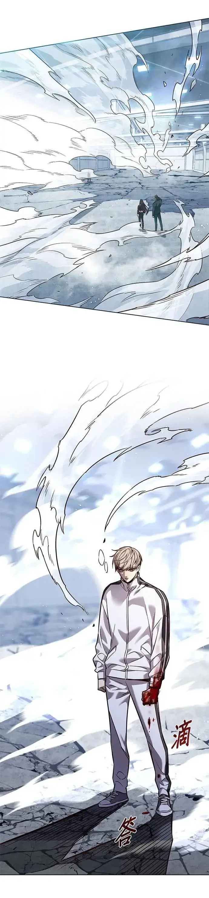 漫画《觉醒吧，铲屎官！》第324话第54张图