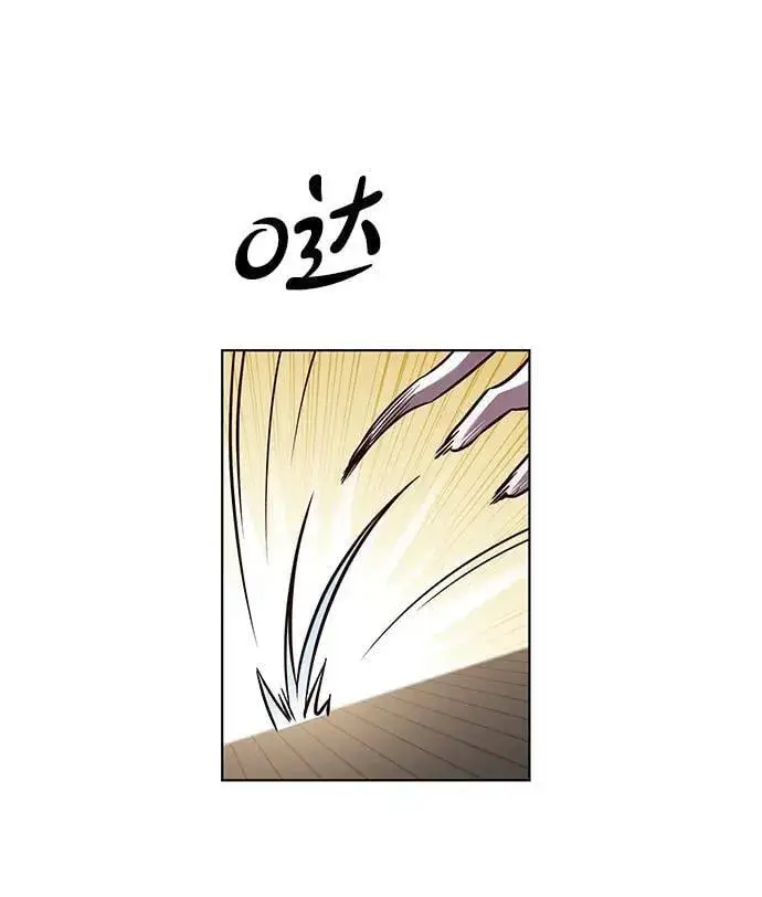 漫画《觉醒吧，铲屎官！》第325话第13张图