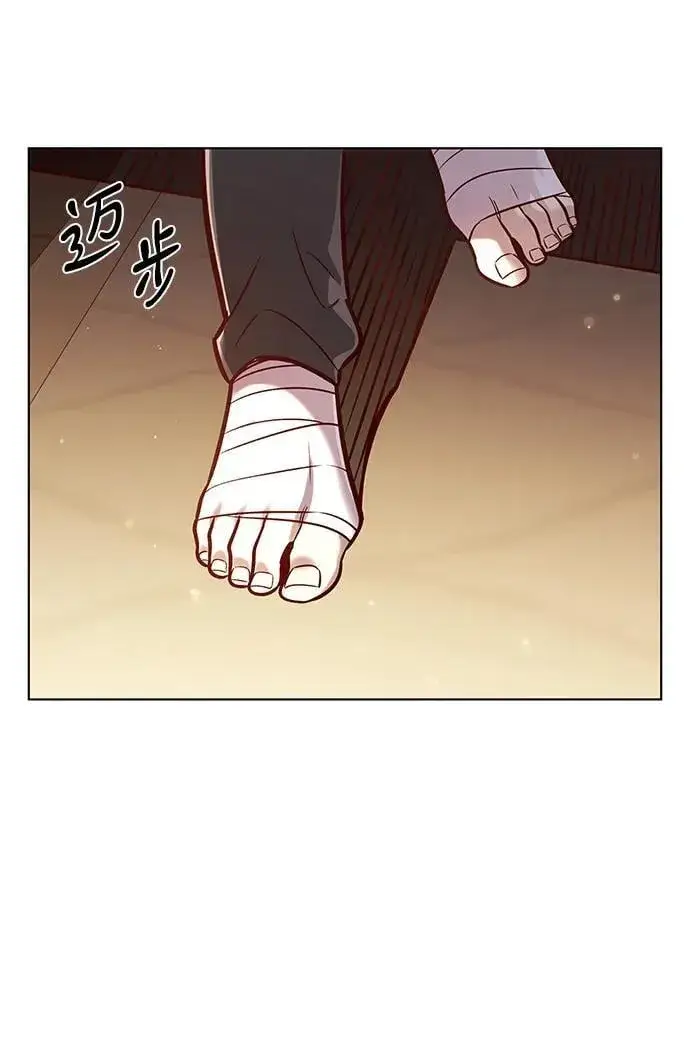 漫画《觉醒吧，铲屎官！》第325话第33张图