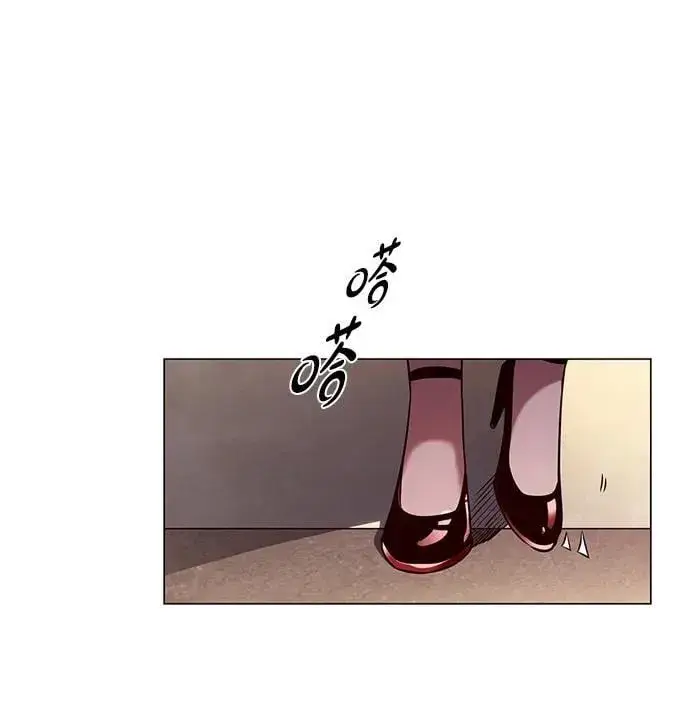 漫画《觉醒吧，铲屎官！》第325话第75张图