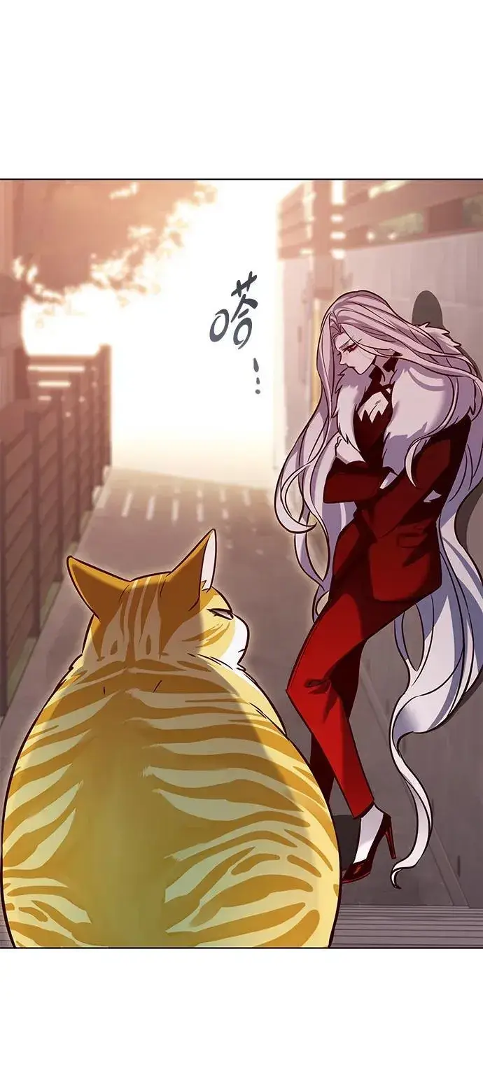 漫画《觉醒吧，铲屎官！》第325话第77张图