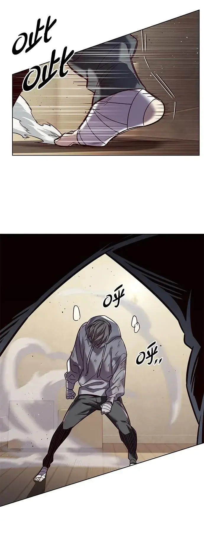 漫画《觉醒吧，铲屎官！》第325话第9张图