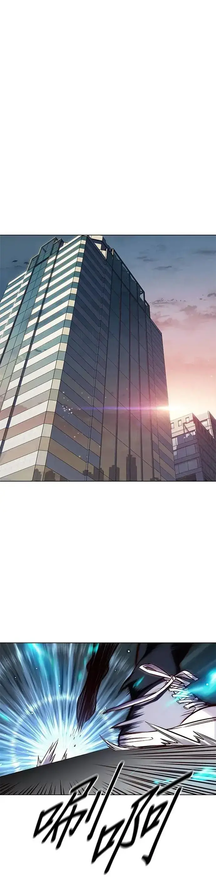 漫画《觉醒吧，铲屎官！》第327话第30张图