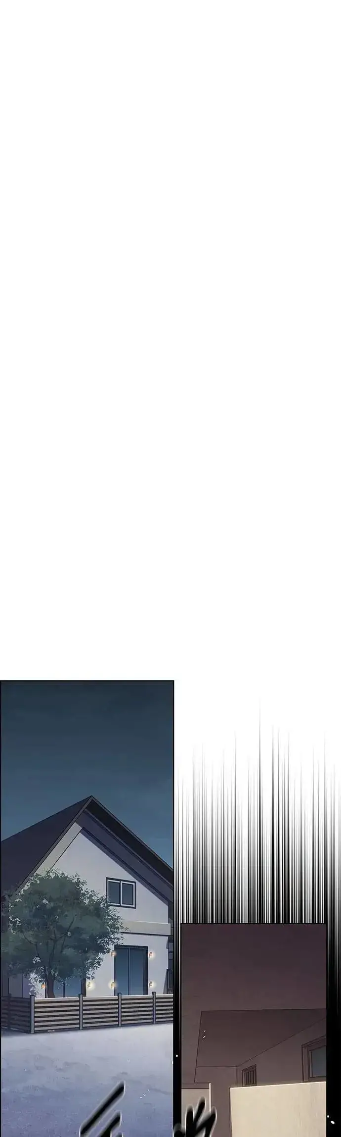 漫画《觉醒吧，铲屎官！》第328话第26张图