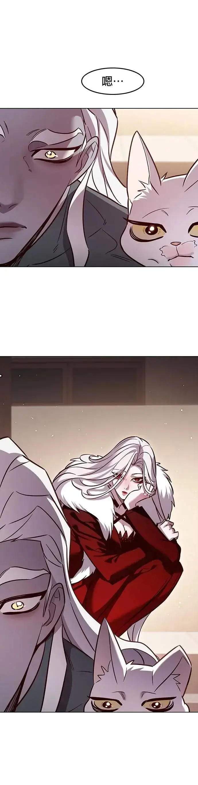 漫画《觉醒吧，铲屎官！》第328话第48张图