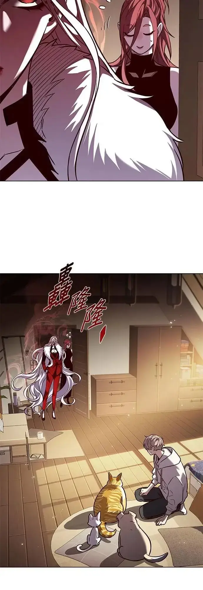 漫画《觉醒吧，铲屎官！》第329话第29张图