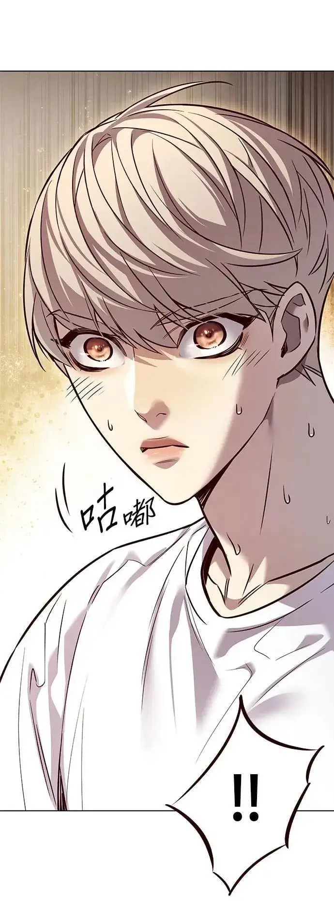 漫画《觉醒吧，铲屎官！》第329话第50张图