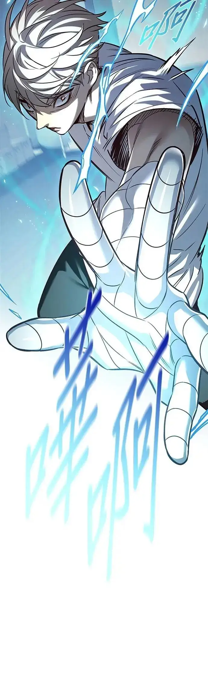 漫画《觉醒吧，铲屎官！》第330话第22张图