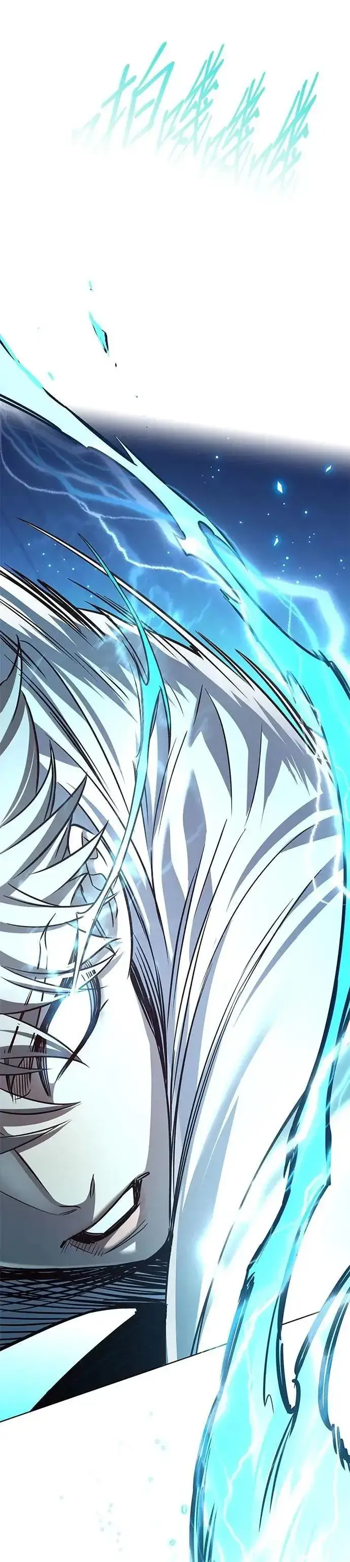 漫画《觉醒吧，铲屎官！》第330话第57张图