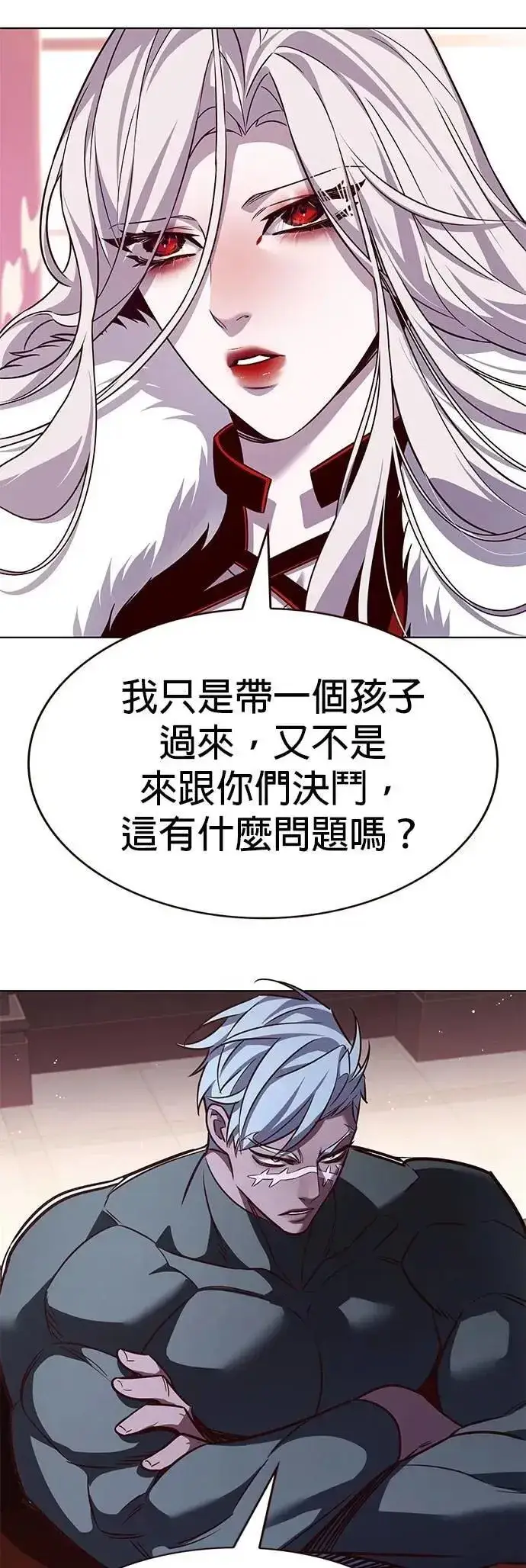 《觉醒吧，铲屎官！》第331话图19