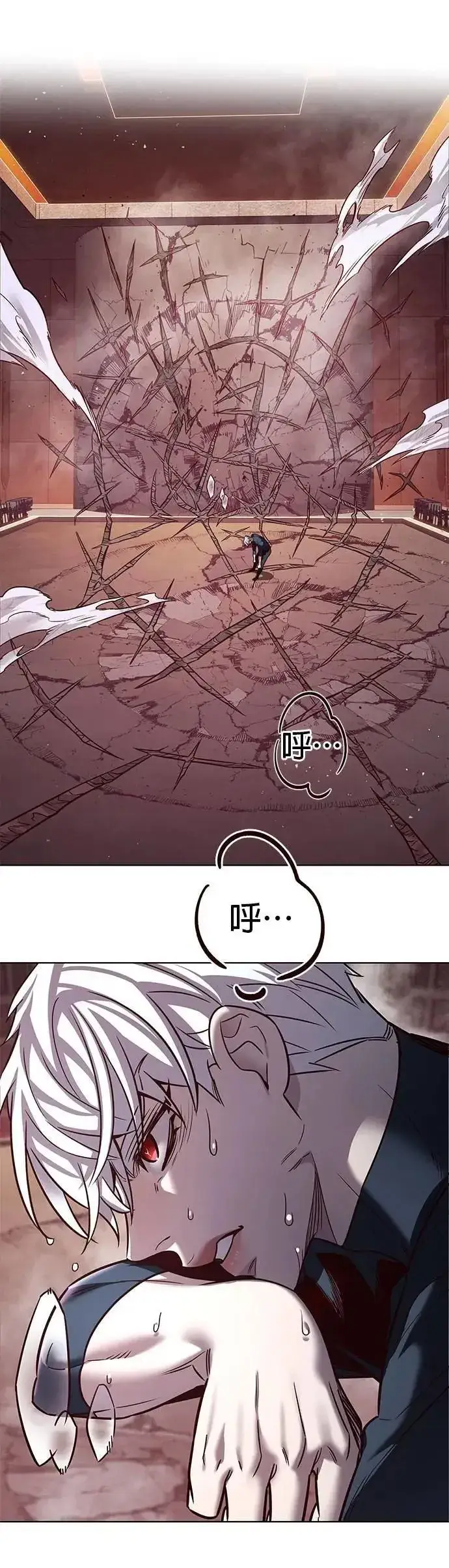 《觉醒吧，铲屎官！》第331话图34