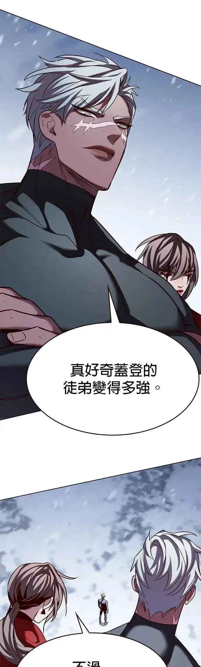 《觉醒吧，铲屎官！》第331话图49