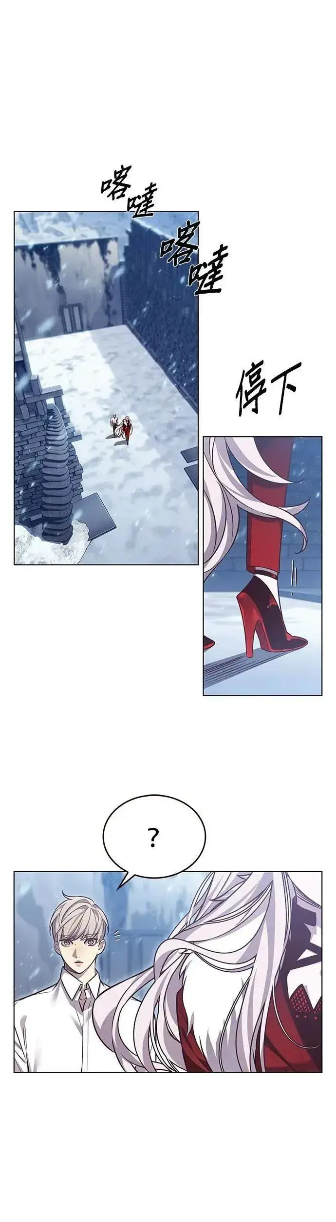 《觉醒吧，铲屎官！》第331话图52