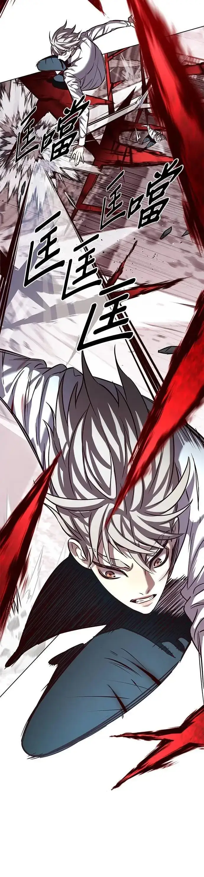 《觉醒吧，铲屎官！》第332话图27