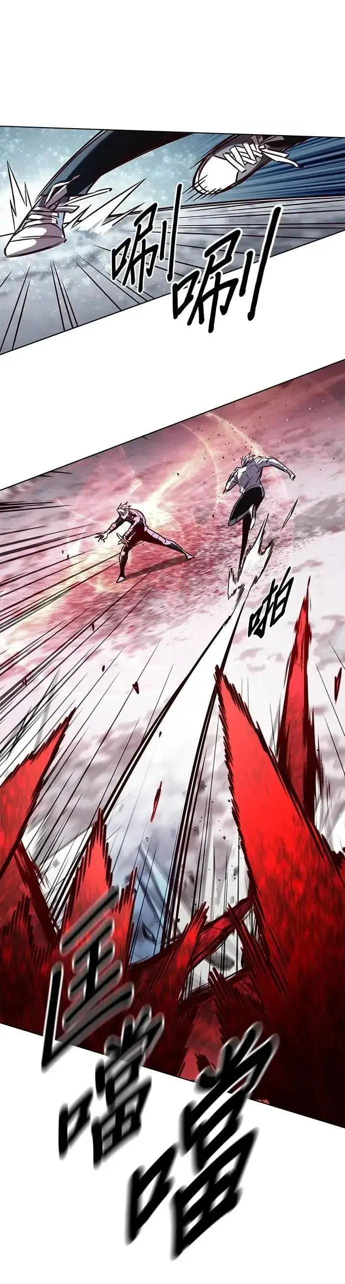《觉醒吧，铲屎官！》第332话图29