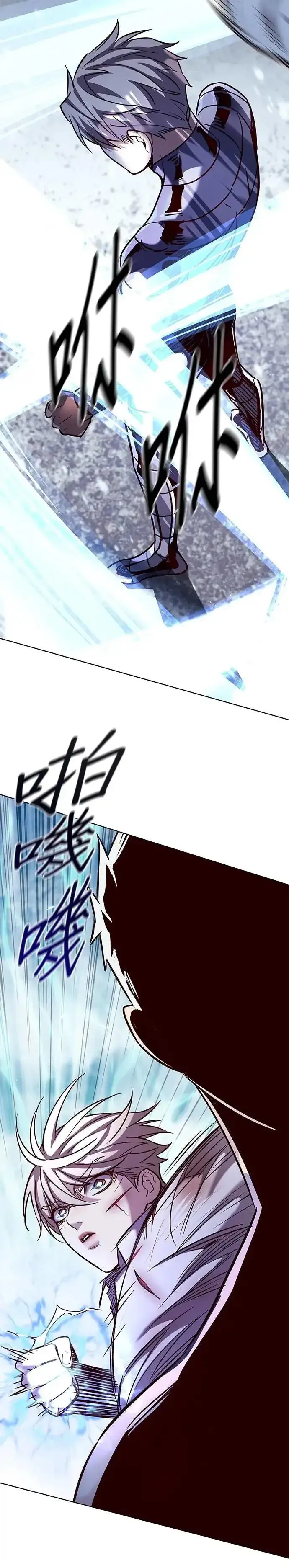 《觉醒吧，铲屎官！》第332话图32