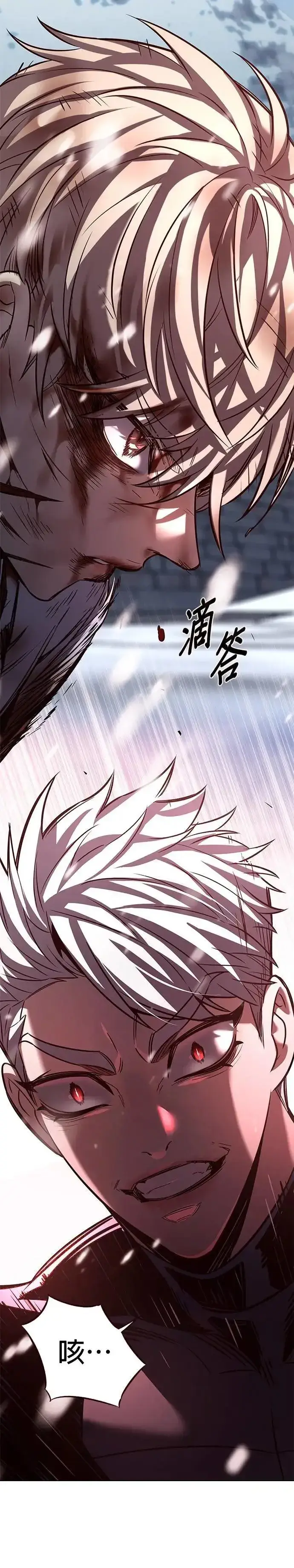 《觉醒吧，铲屎官！》第332话图37