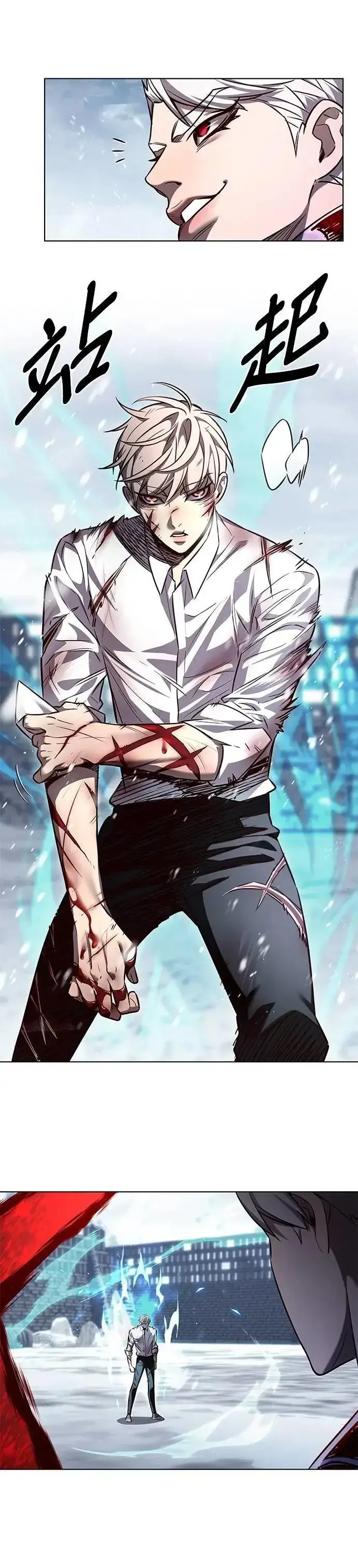 《觉醒吧，铲屎官！》第332话图45
