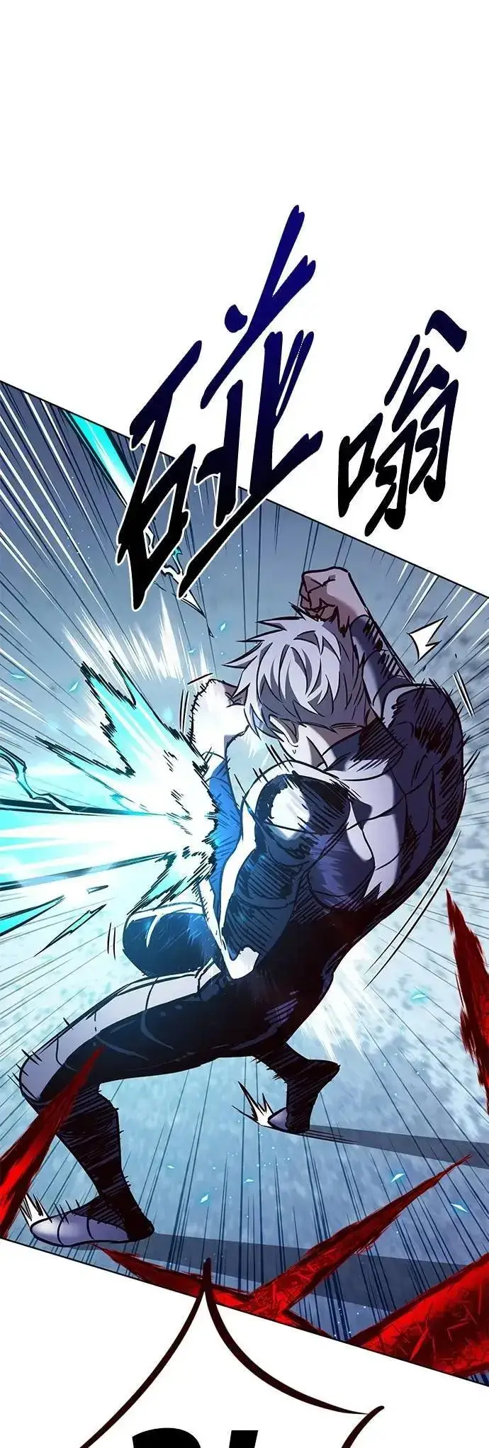《觉醒吧，铲屎官！》第332话图50
