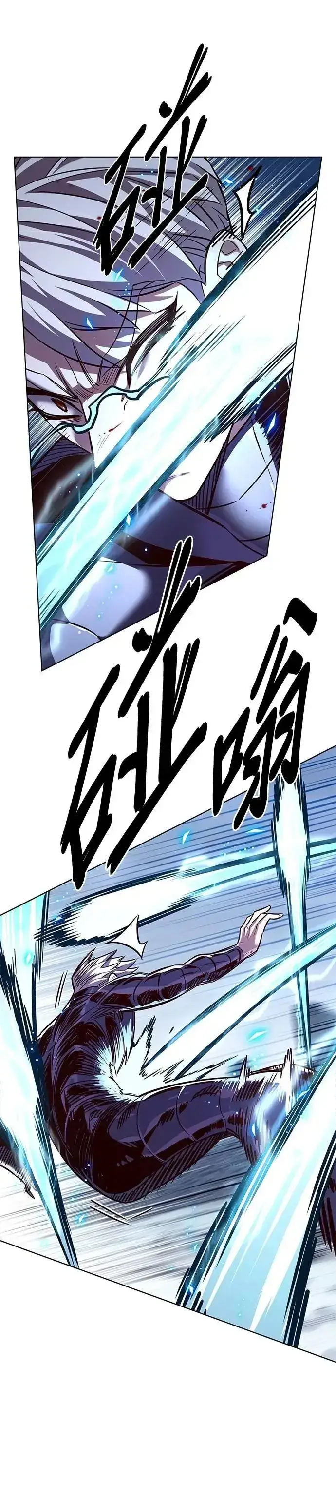 《觉醒吧，铲屎官！》第332话图54