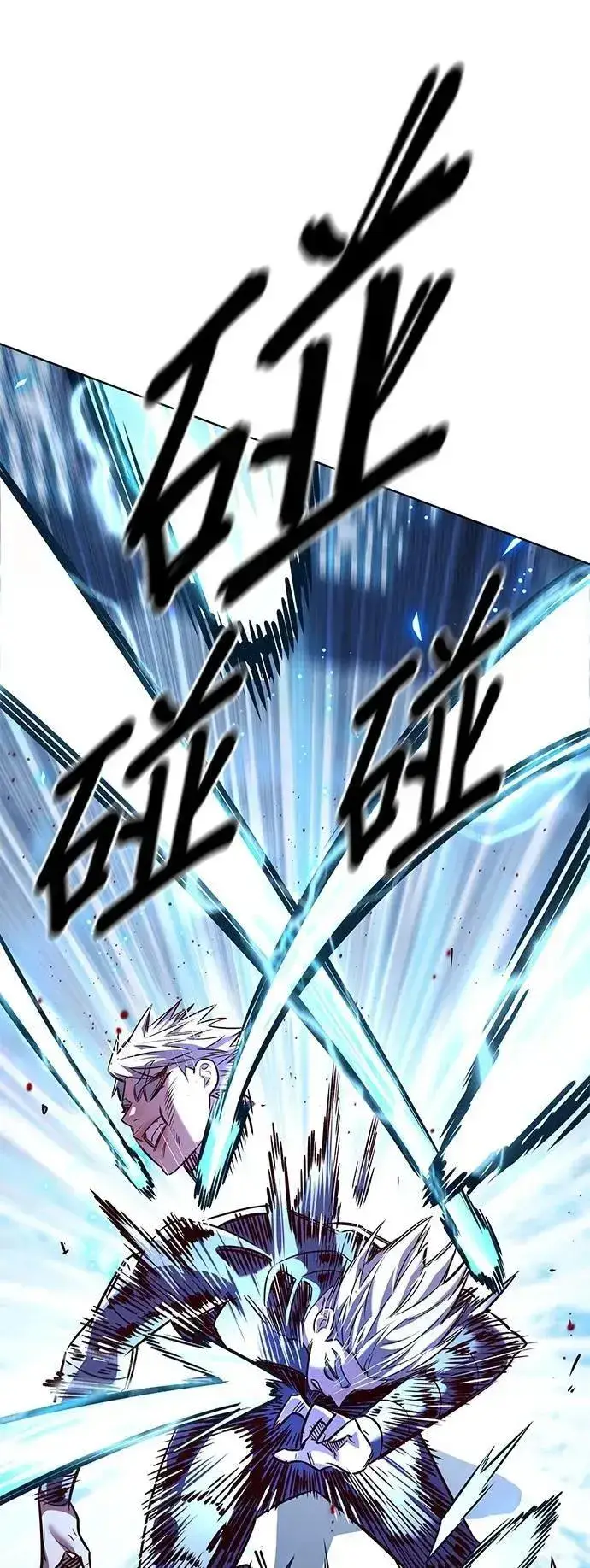 《觉醒吧，铲屎官！》第332话图55