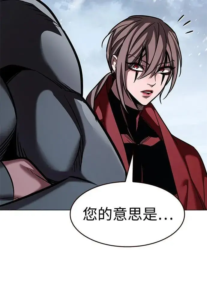 《觉醒吧，铲屎官！》第333话图16