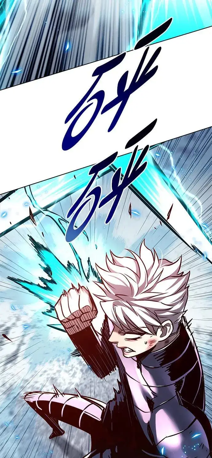 《觉醒吧，铲屎官！》第333话图20