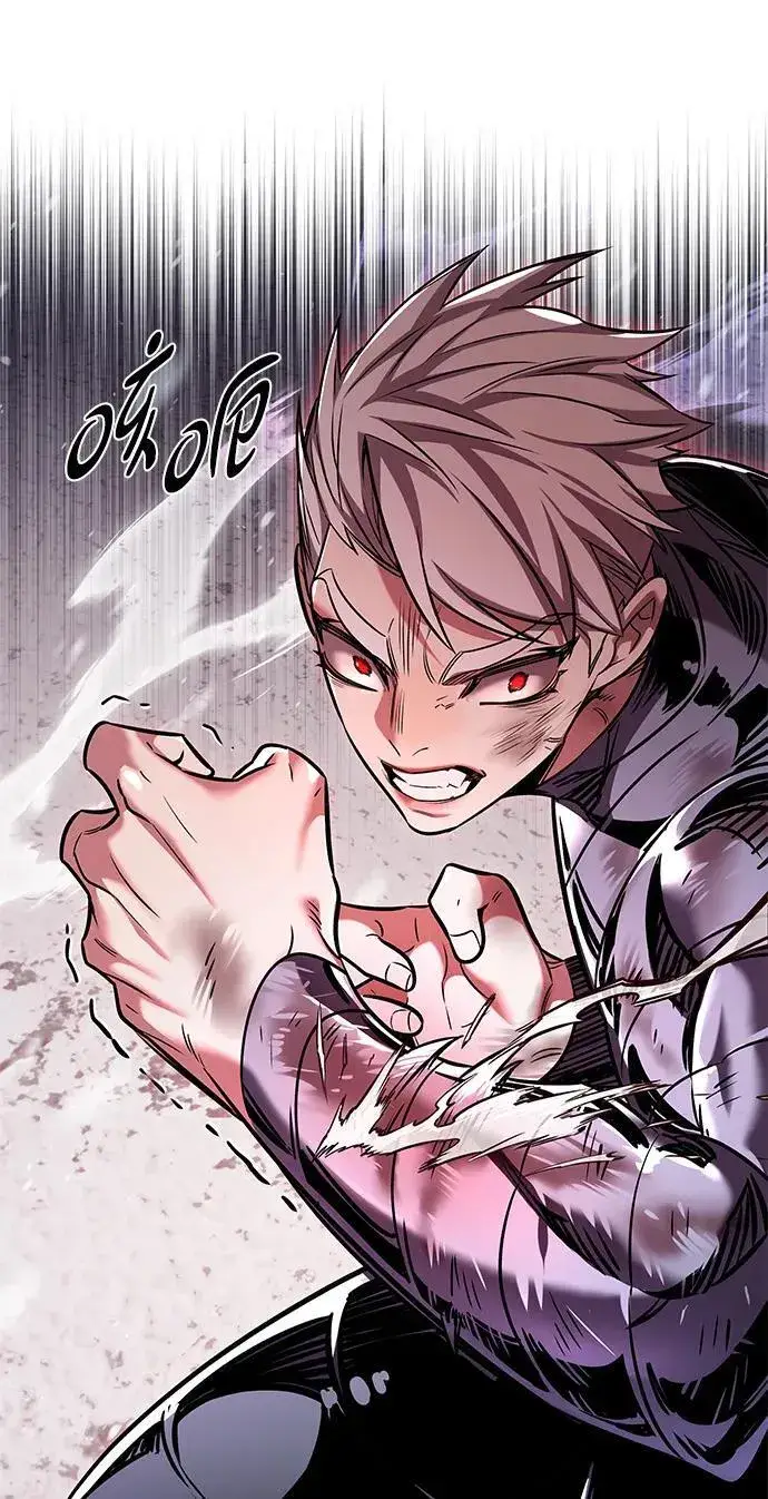 《觉醒吧，铲屎官！》第333话图27
