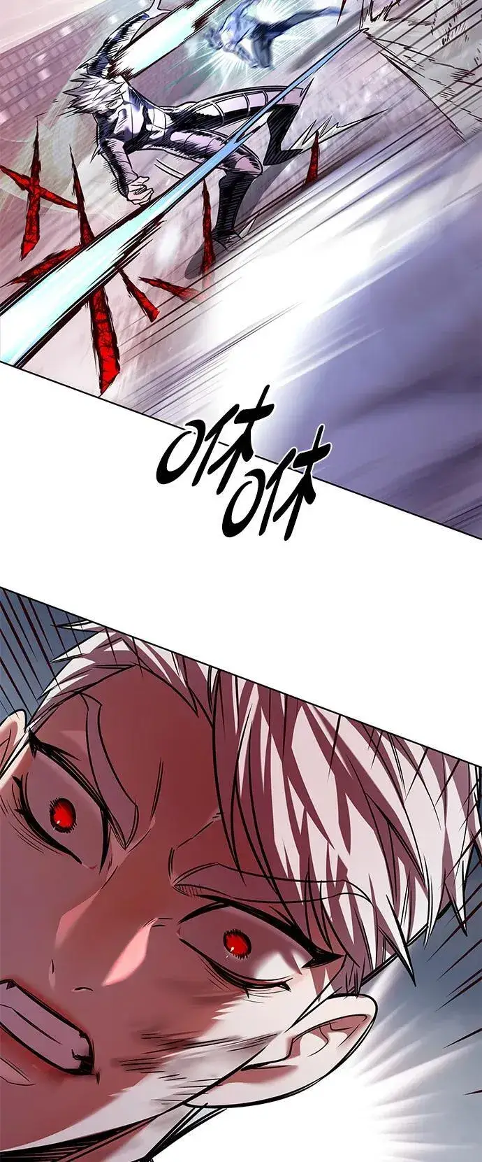 《觉醒吧，铲屎官！》第333话图30