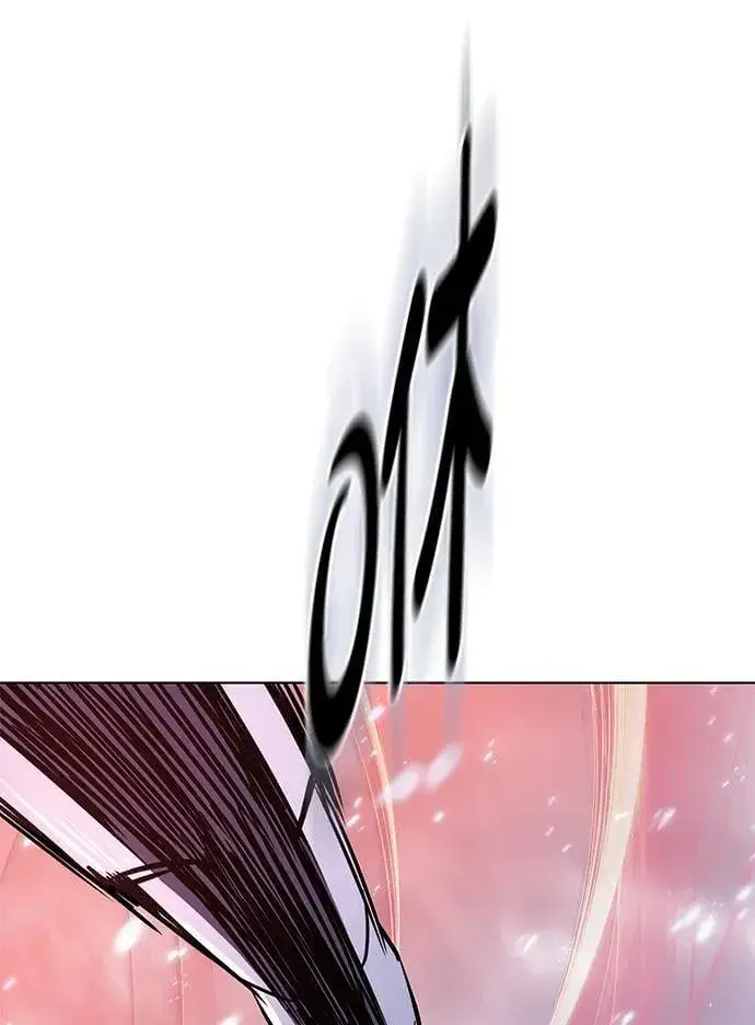 《觉醒吧，铲屎官！》第333话图51