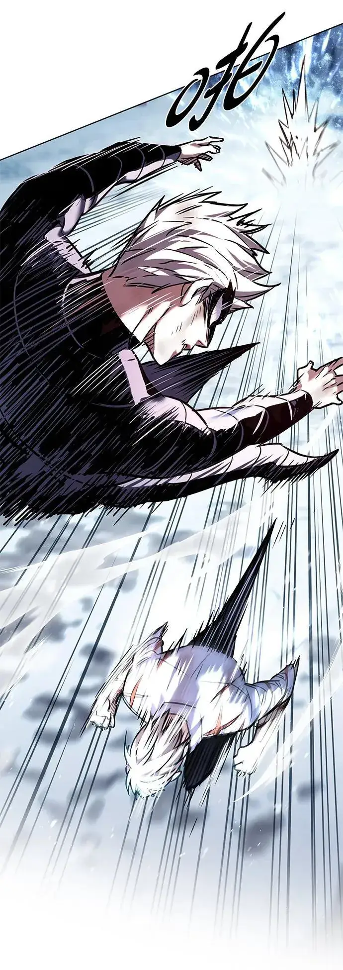 《觉醒吧，铲屎官！》第333话图60
