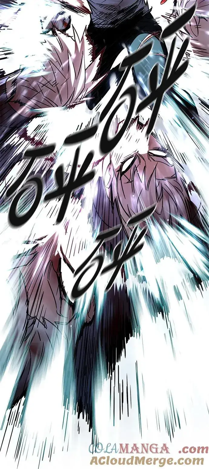 《觉醒吧，铲屎官！》第333话图65