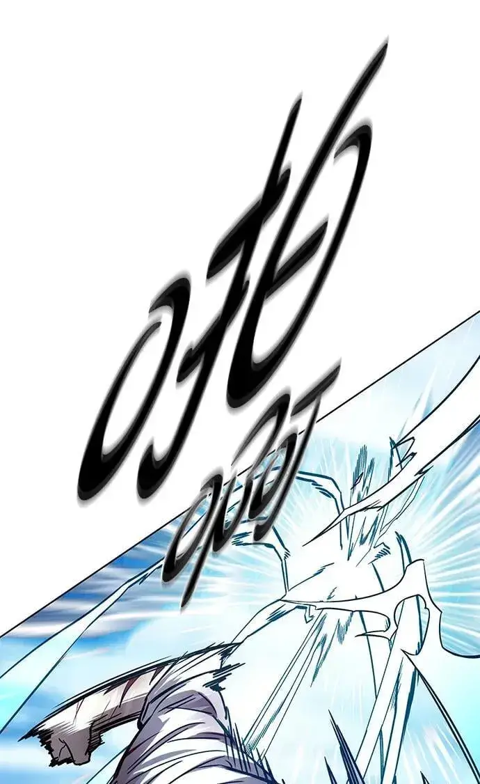 《觉醒吧，铲屎官！》第333话图67