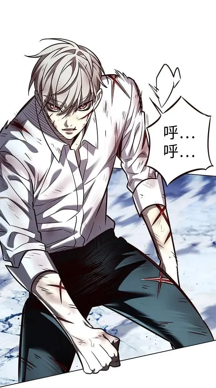 《觉醒吧，铲屎官！》第333话图87