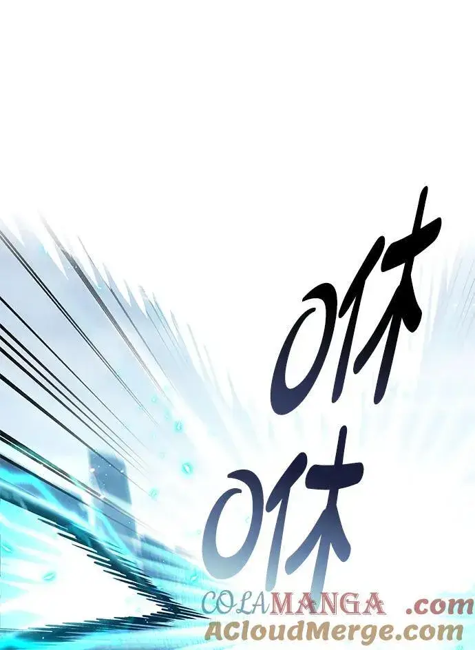 《觉醒吧，铲屎官！》第333话图9