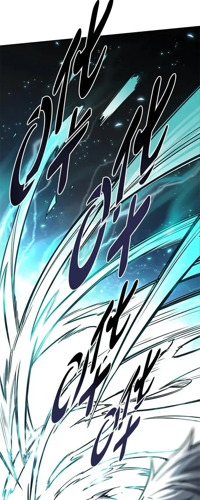 《觉醒吧，铲屎官！》第334话图100