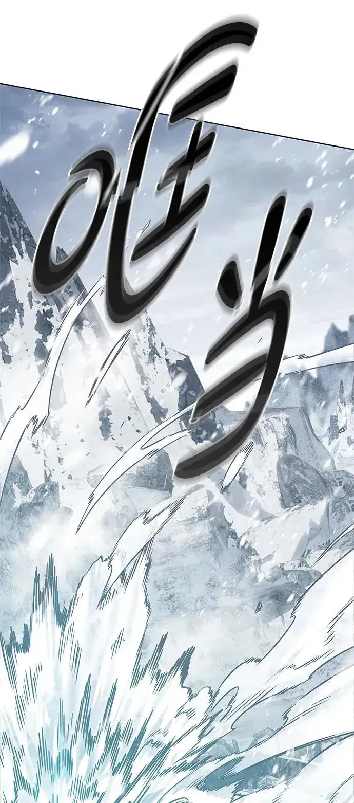 《觉醒吧，铲屎官！》第334话图120