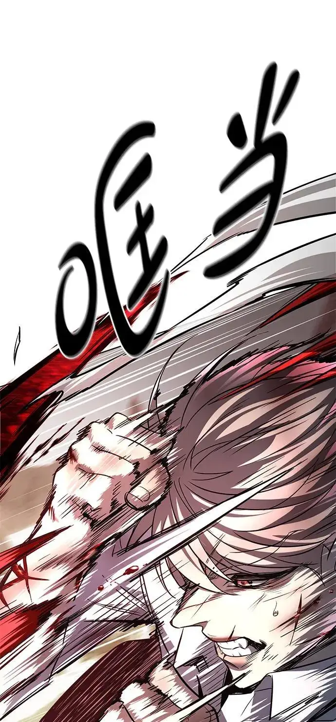 《觉醒吧，铲屎官！》第334话图35