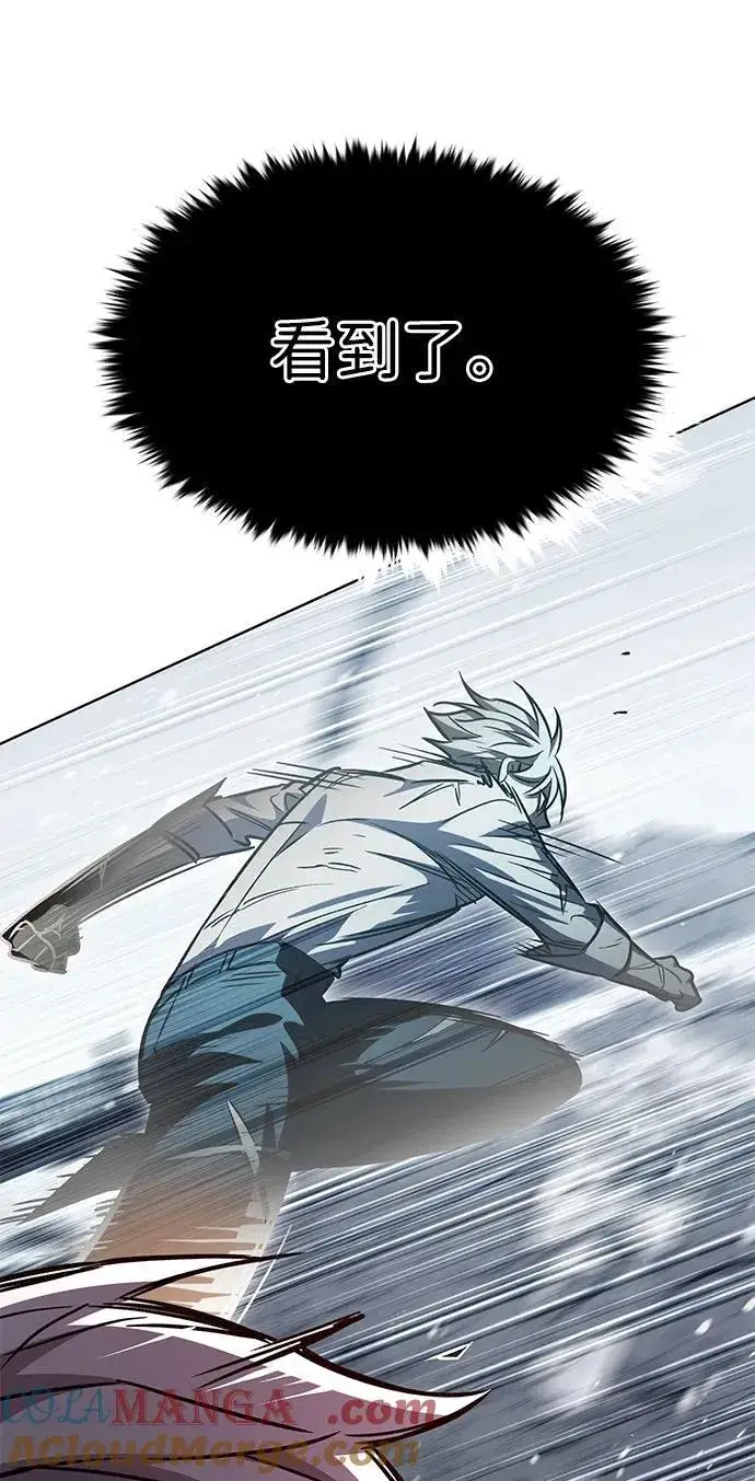 《觉醒吧，铲屎官！》第334话图49