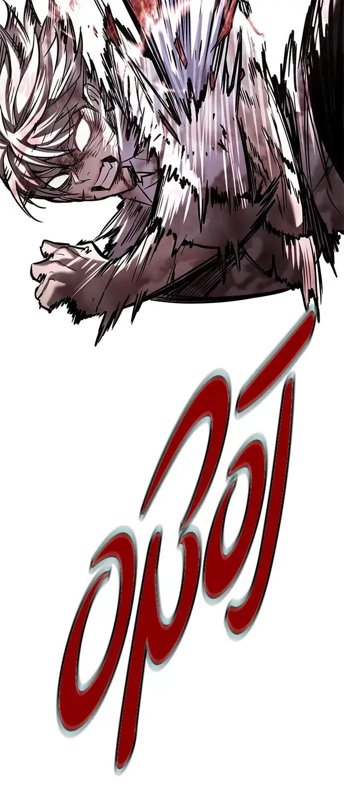 《觉醒吧，铲屎官！》第334话图56