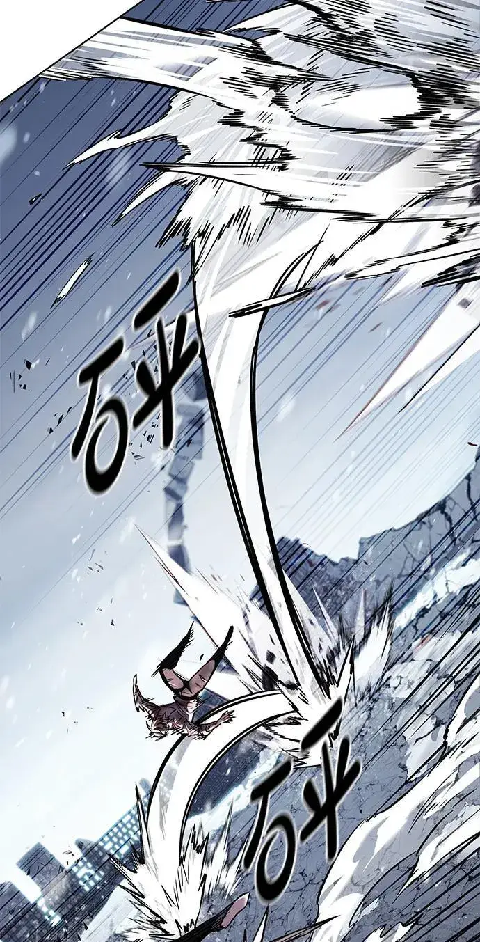 《觉醒吧，铲屎官！》第334话图58