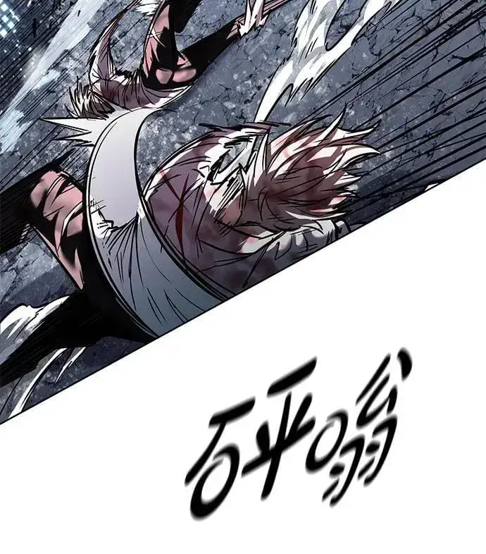 《觉醒吧，铲屎官！》第334话图59