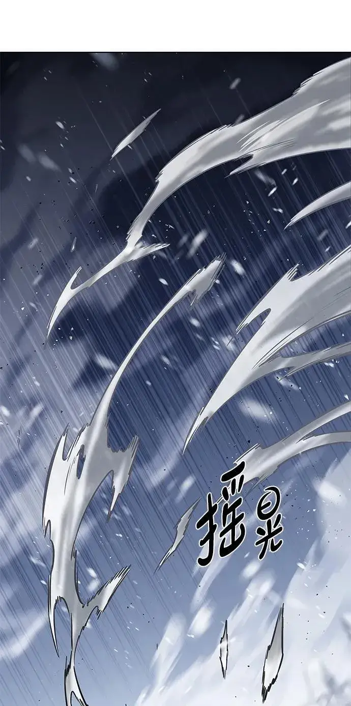 《觉醒吧，铲屎官！》第334话图64