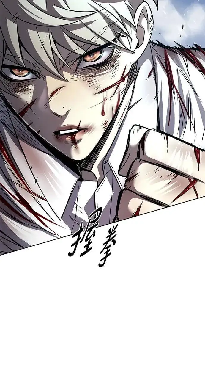 《觉醒吧，铲屎官！》第334话图78