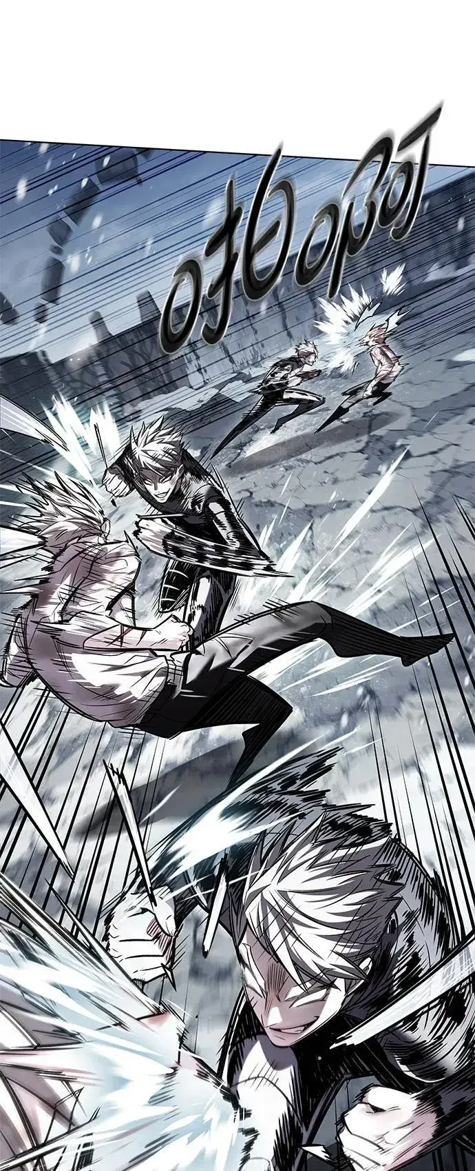 《觉醒吧，铲屎官！》第334话图90